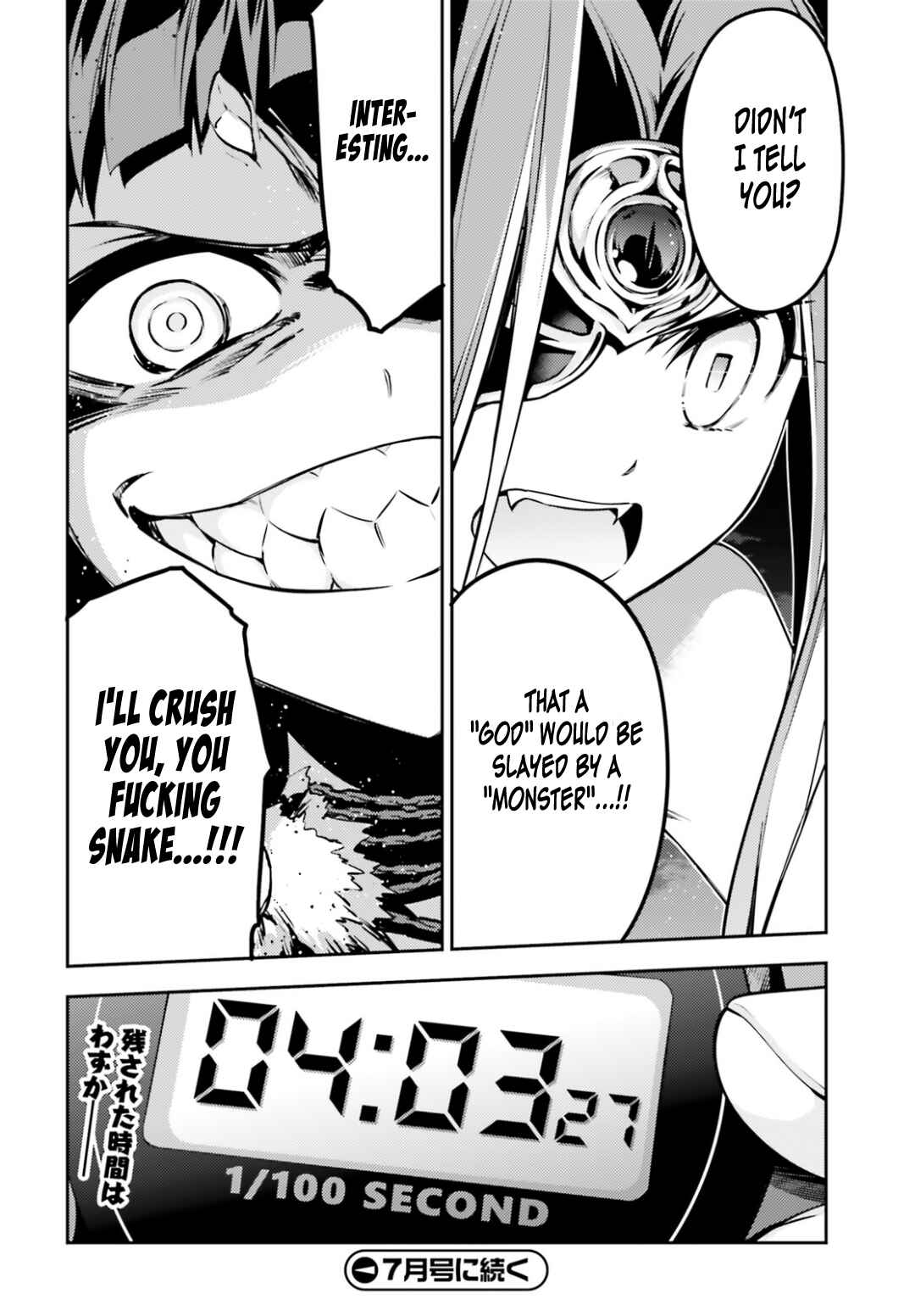 Fate/kaleid liner PRISMA☆ILLYA 3rei!! Chapter 46.2 - Page 27