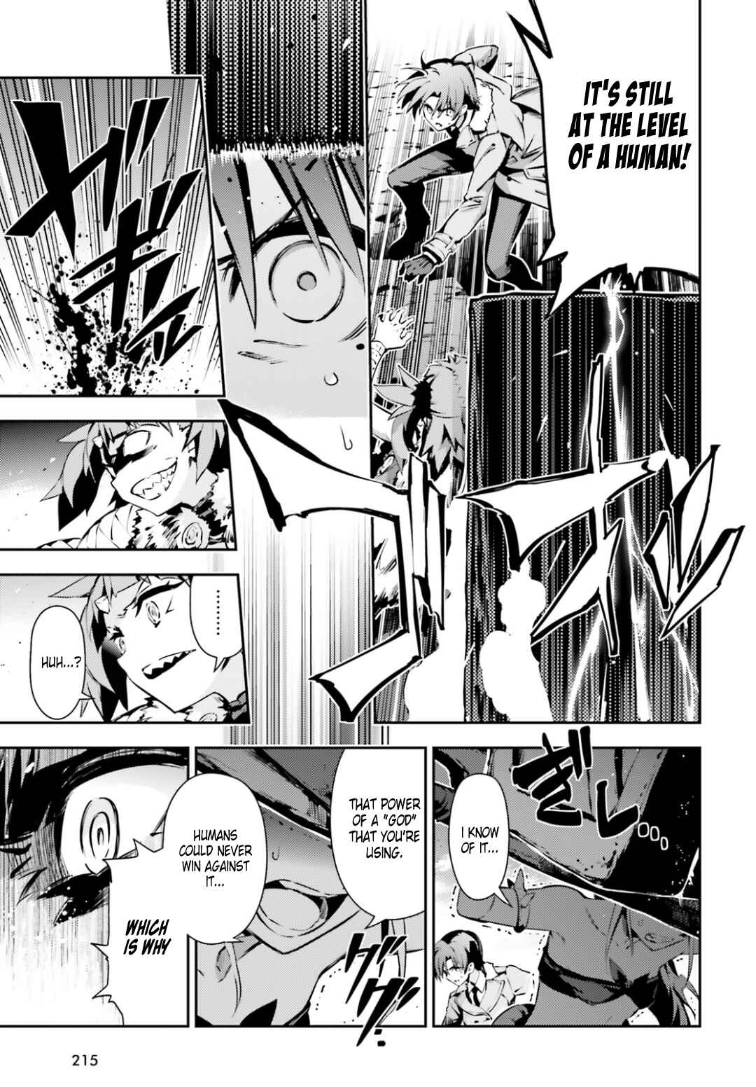 Fate/kaleid liner PRISMA☆ILLYA 3rei!! Chapter 46.2 - Page 7