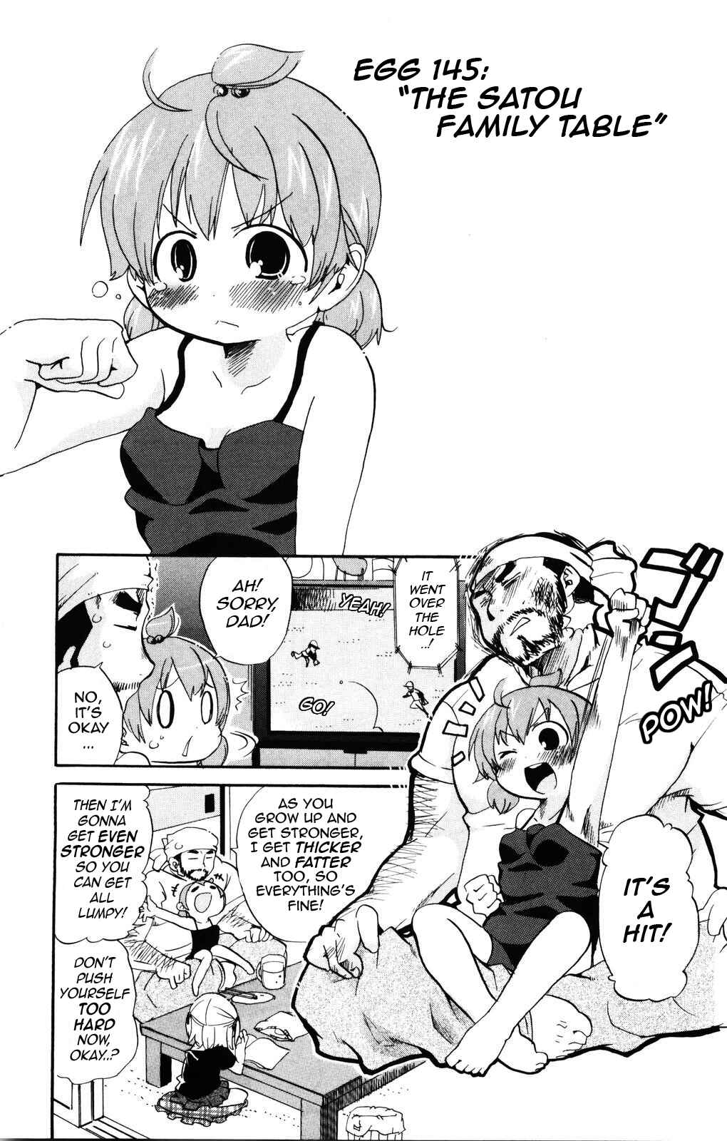 Mitsudomoe Chapter 145 - Page 1