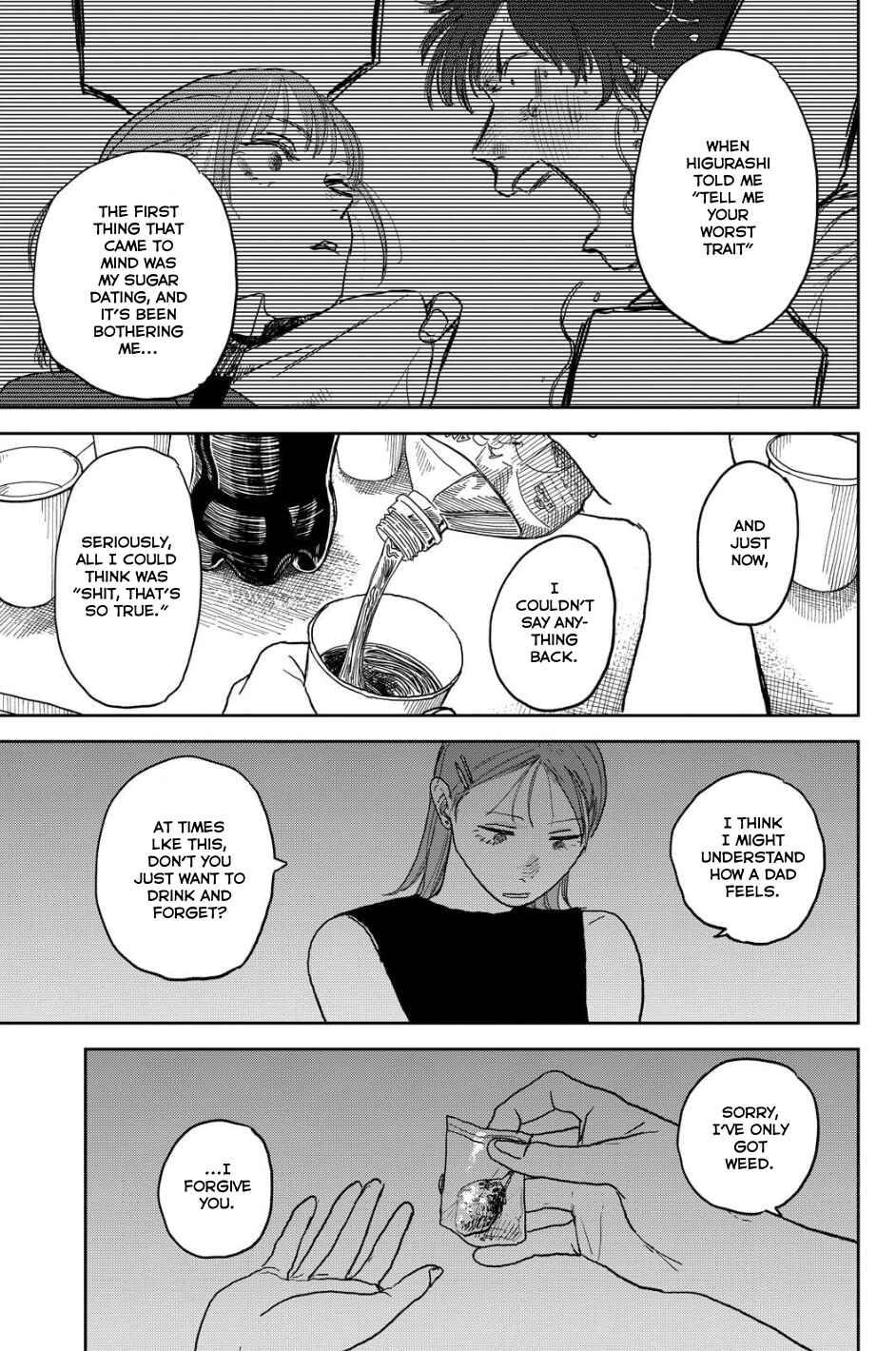 Seishun Bakusou! Chapter 20 - Page 11
