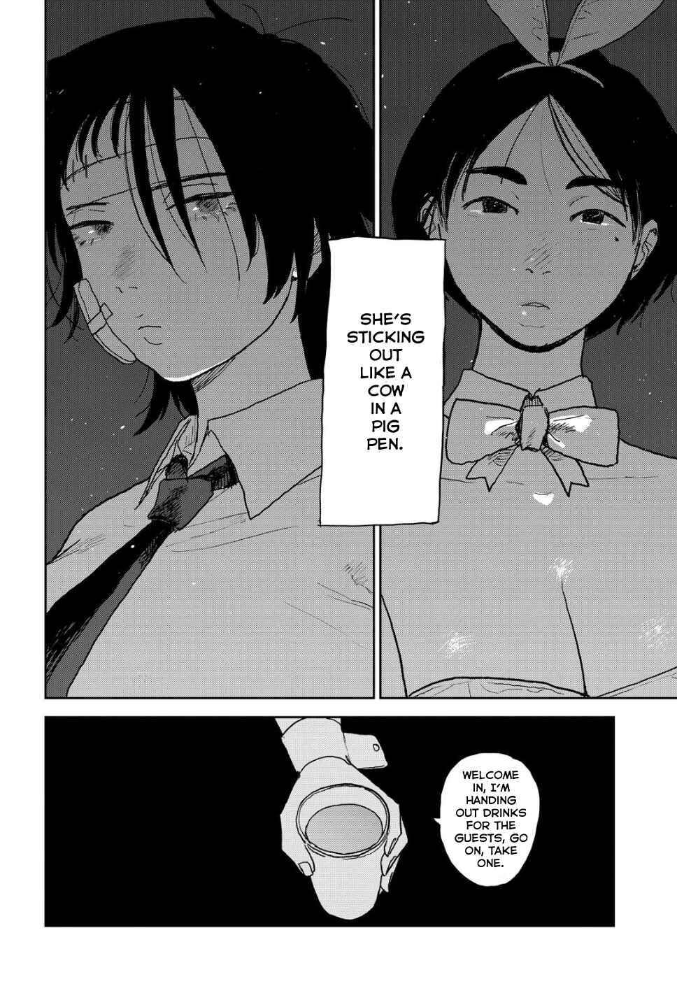 Seishun Bakusou! Chapter 20 - Page 15