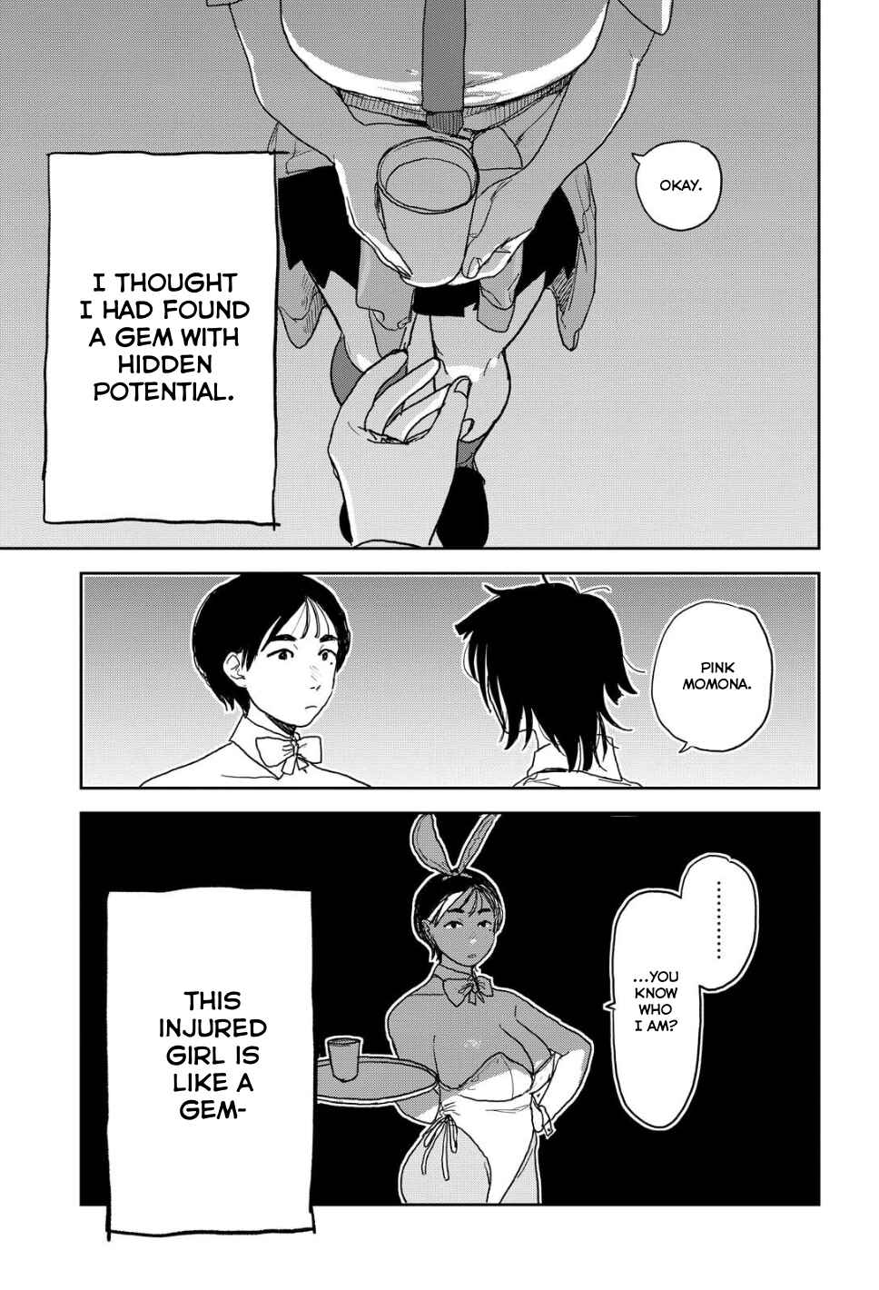Seishun Bakusou! Chapter 20 - Page 16