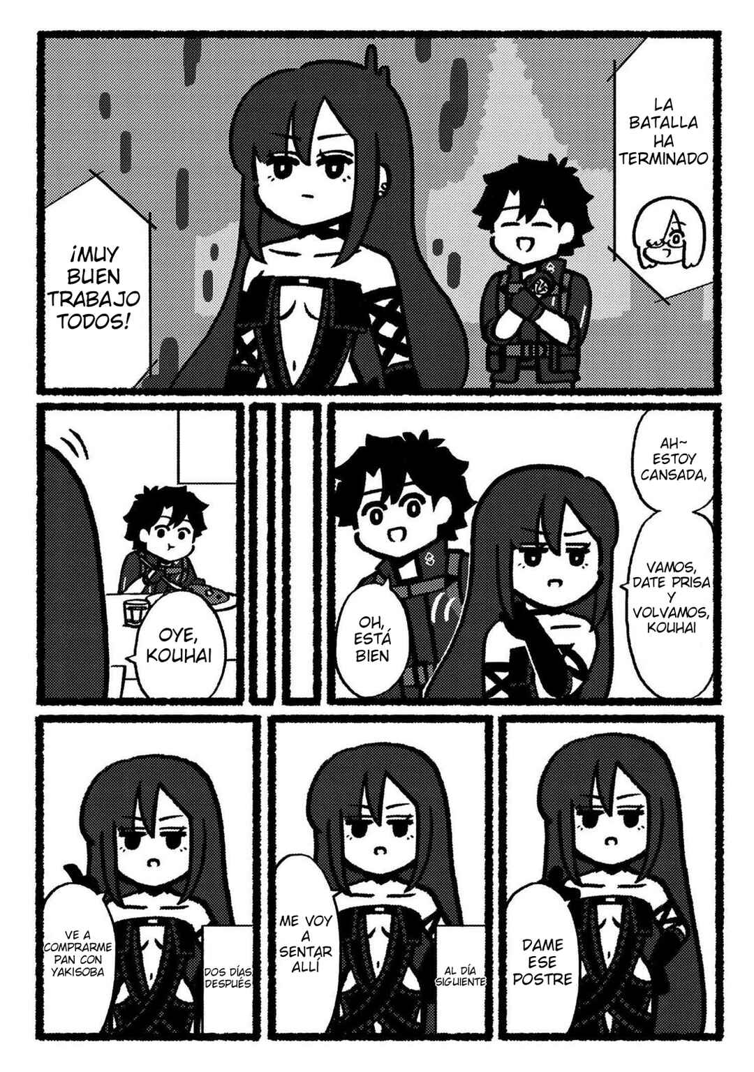 Fate/Grand Order: Fujimaru Ritsuka Doesn't Get it Chapter 18 - Page 3