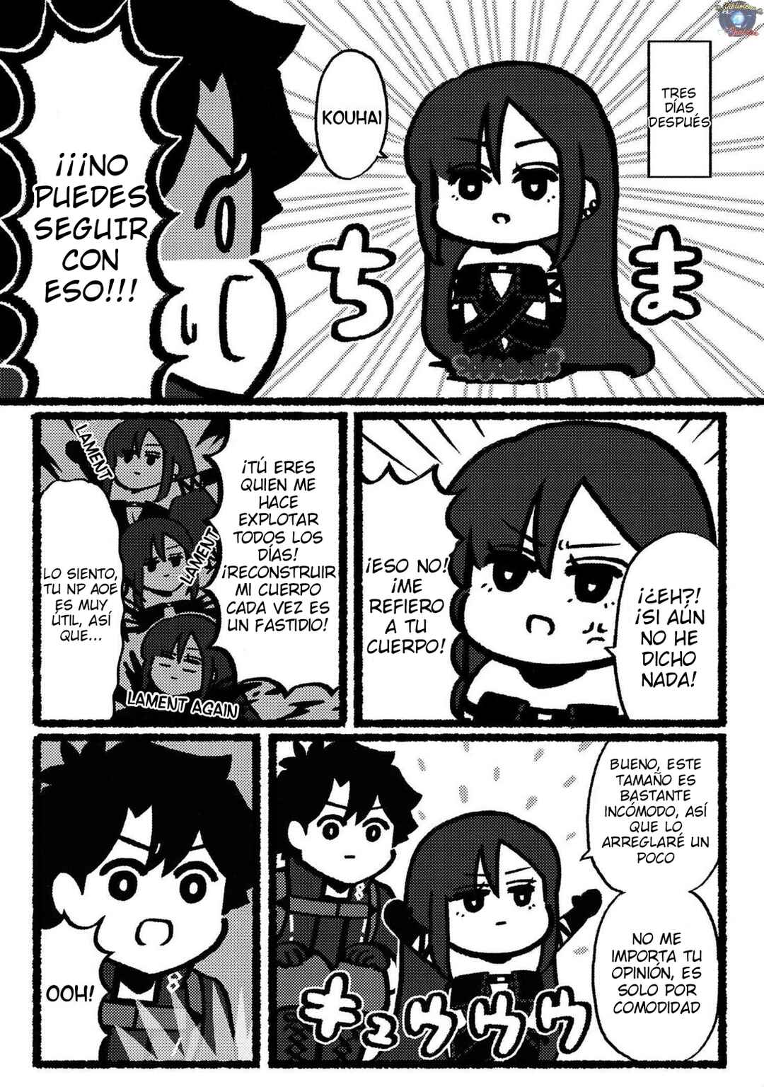 Fate/Grand Order: Fujimaru Ritsuka Doesn't Get it Chapter 18 - Page 4