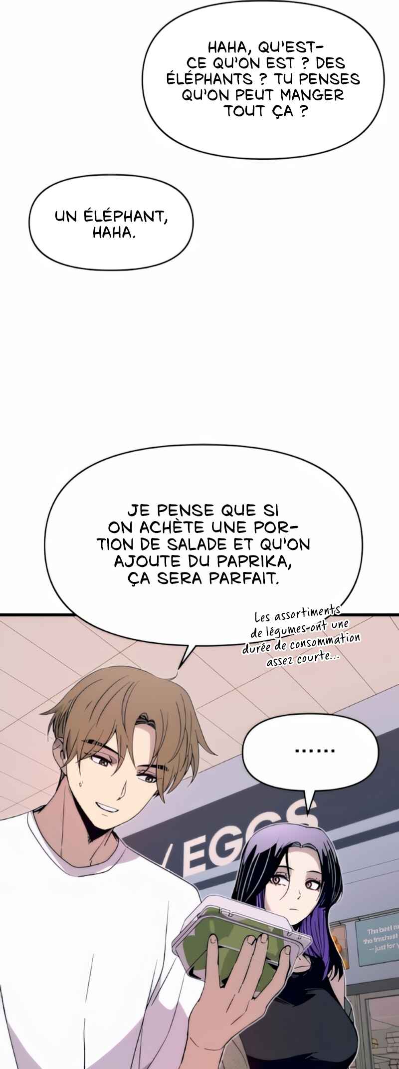 Nae Choeae neun Makcha reul Tanda Chapter 50 - Page 17