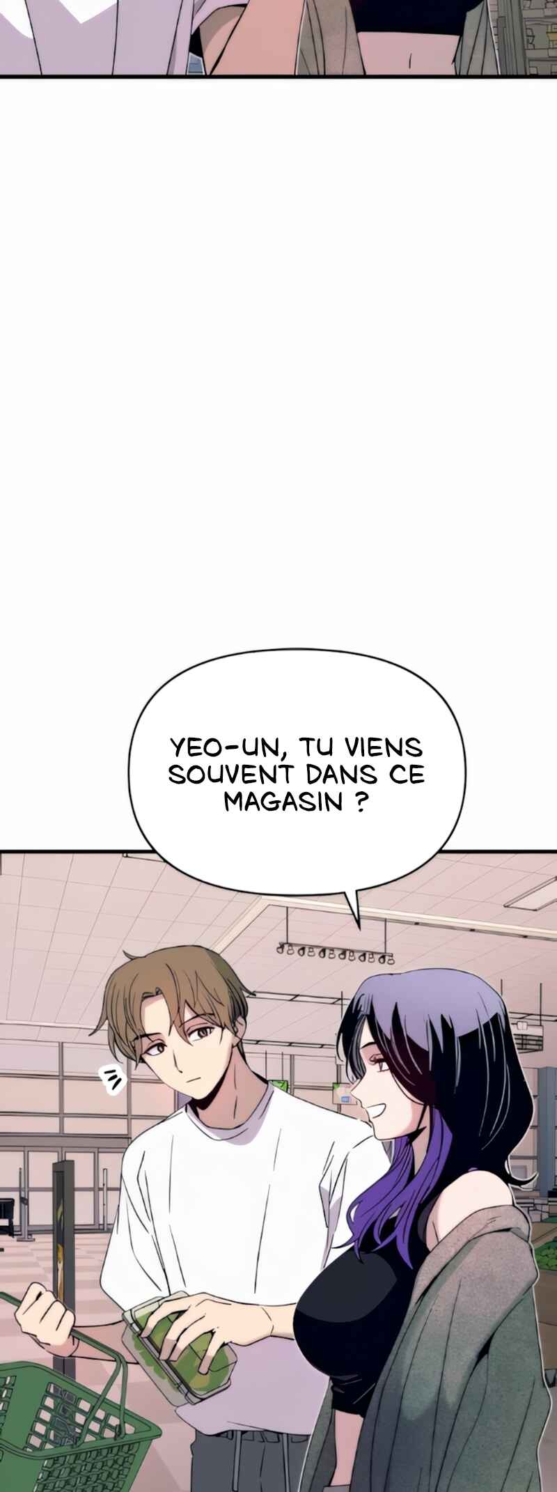 Nae Choeae neun Makcha reul Tanda Chapter 50 - Page 18