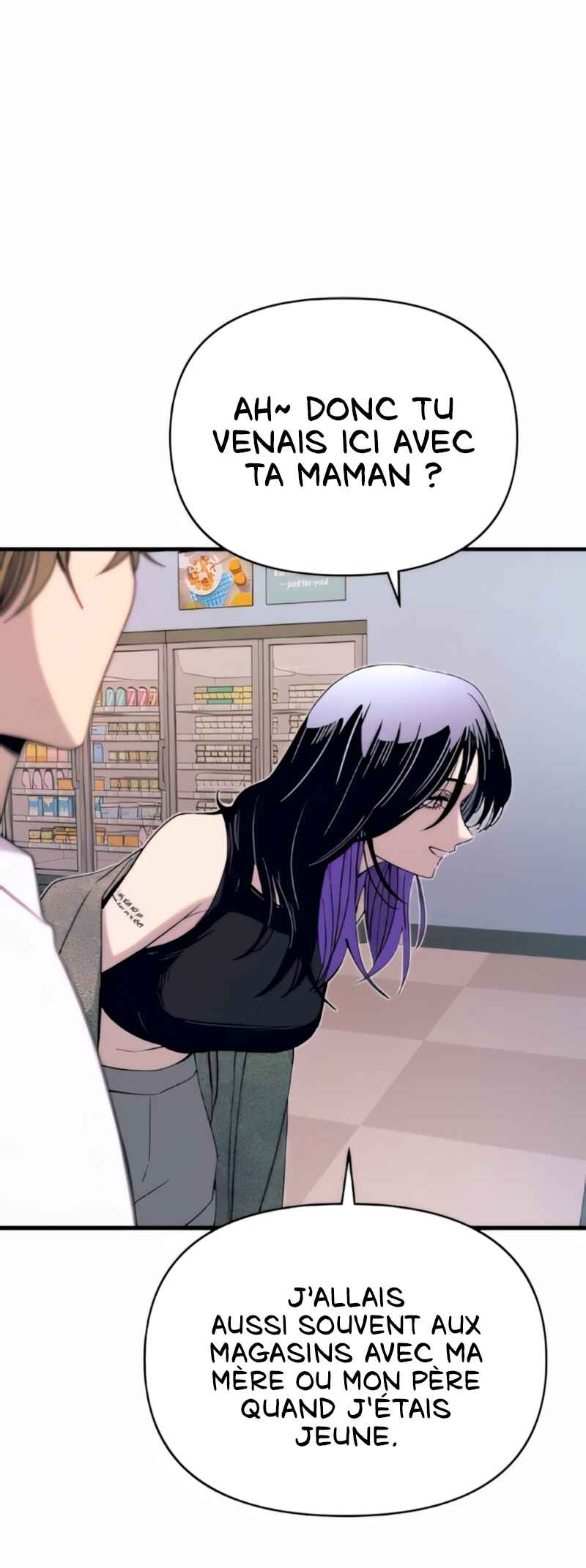 Nae Choeae neun Makcha reul Tanda Chapter 50 - Page 20