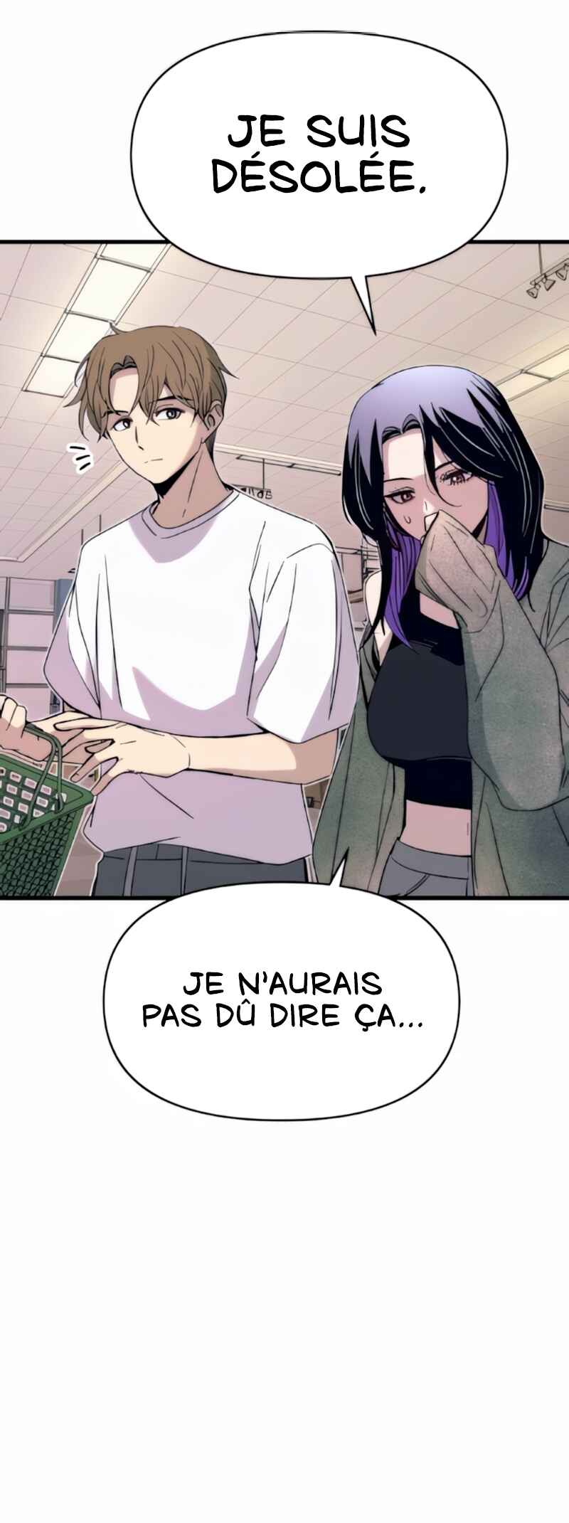 Nae Choeae neun Makcha reul Tanda Chapter 50 - Page 23