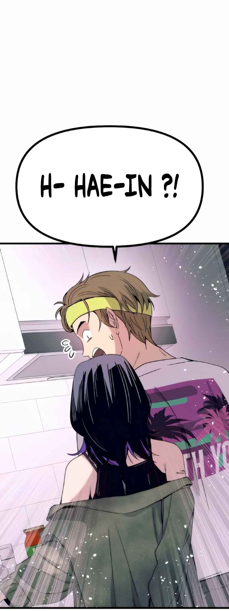 Nae Choeae neun Makcha reul Tanda Chapter 50 - Page 67
