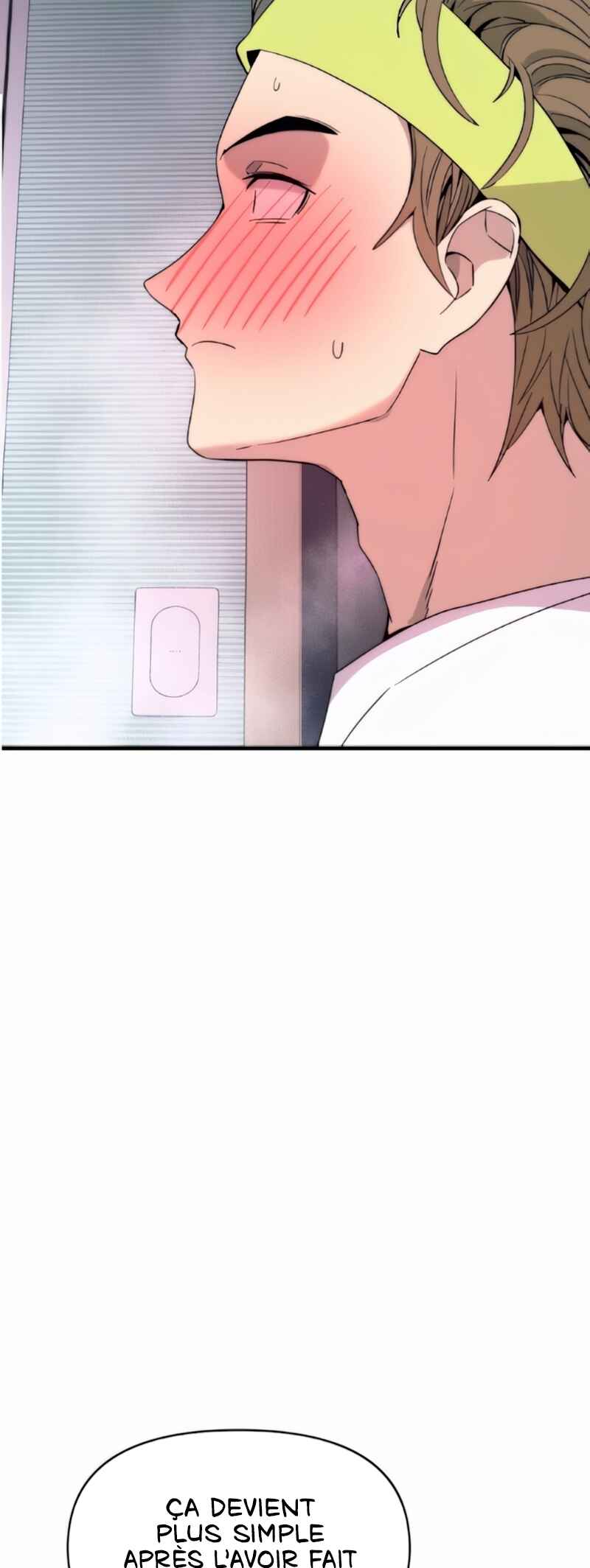 Nae Choeae neun Makcha reul Tanda Chapter 50 - Page 71
