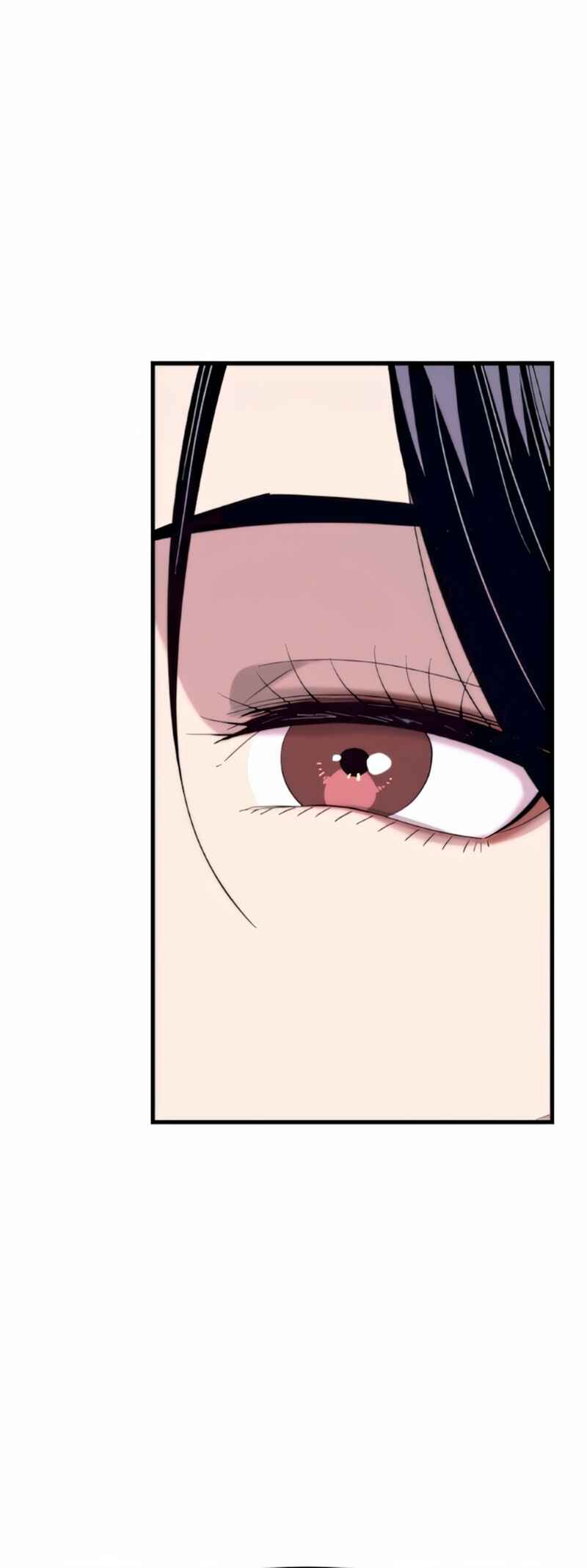 Nae Choeae neun Makcha reul Tanda Chapter 50 - Page 80