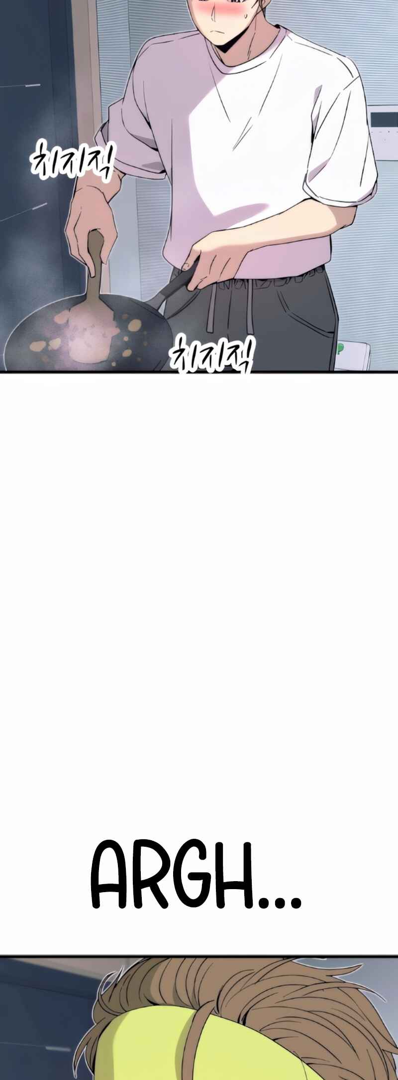 Nae Choeae neun Makcha reul Tanda Chapter 50 - Page 86