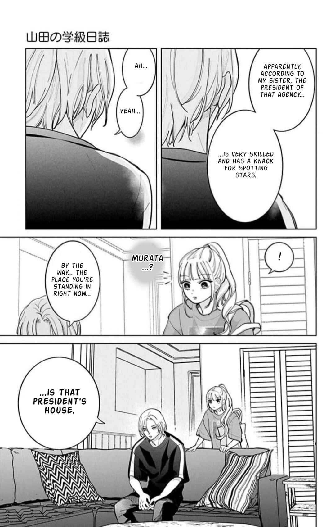 Yamada no Gakkyuu Nisshi Chapter 7 - Page 14