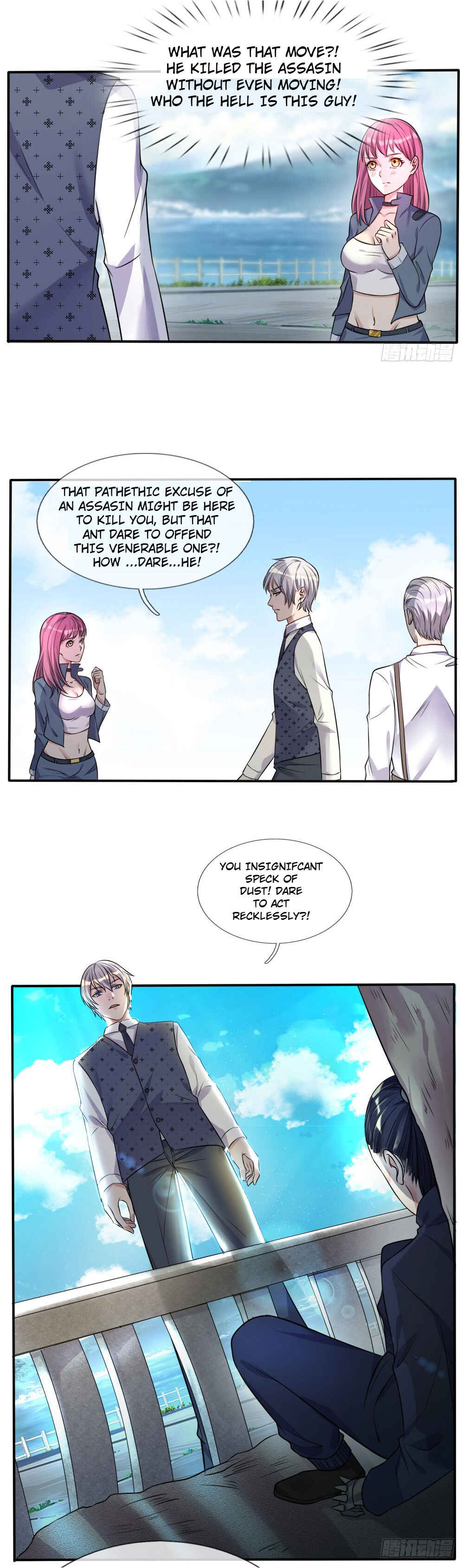 Wǒ Shì Dà Xiānzūn Chapter 2 - Page 1