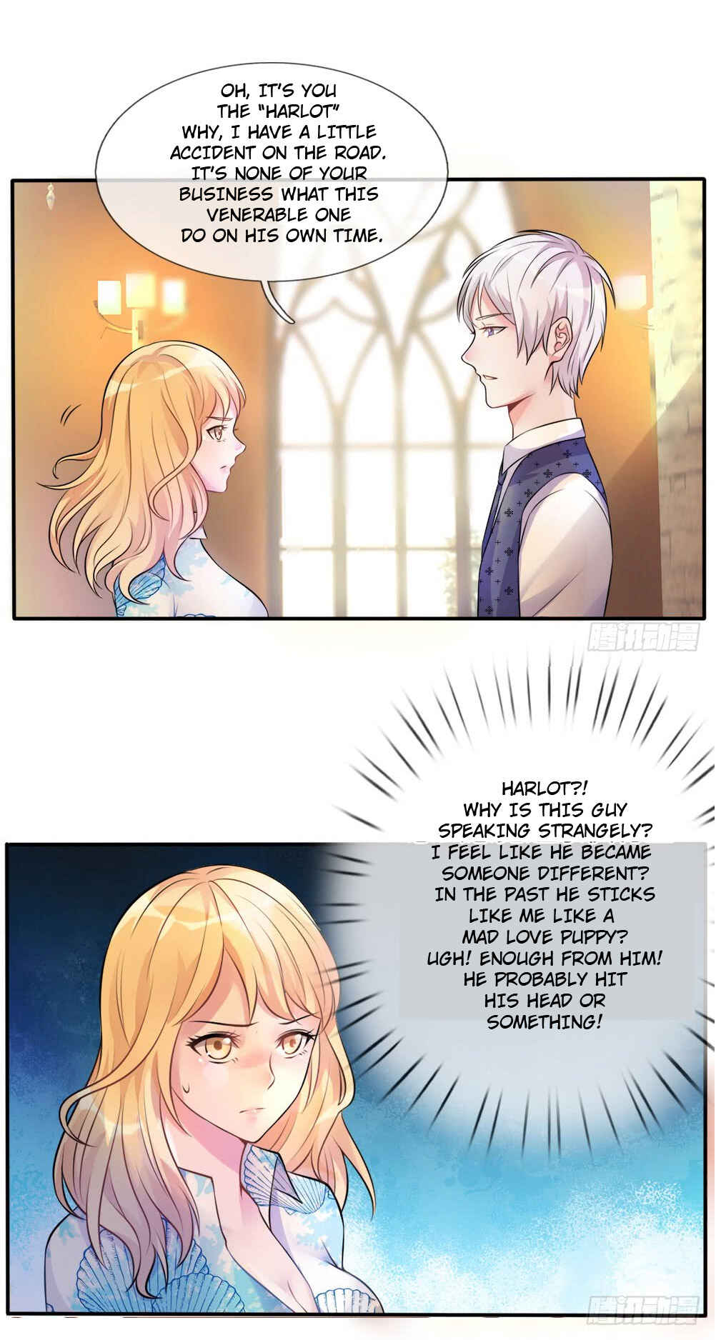 Wǒ Shì Dà Xiānzūn Chapter 2 - Page 11
