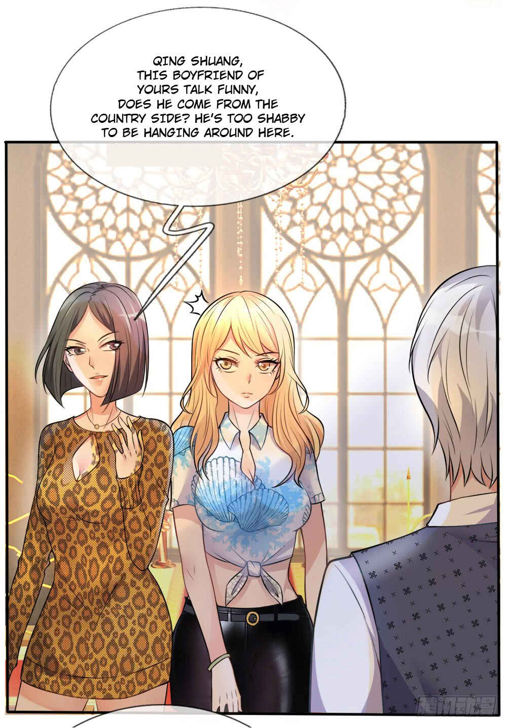 Wǒ Shì Dà Xiānzūn Chapter 2 - Page 12
