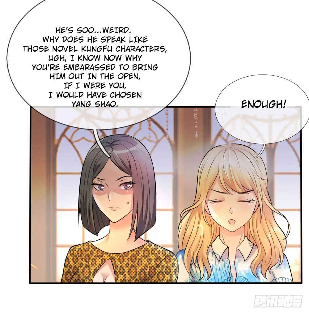 Wǒ Shì Dà Xiānzūn Chapter 2 - Page 13