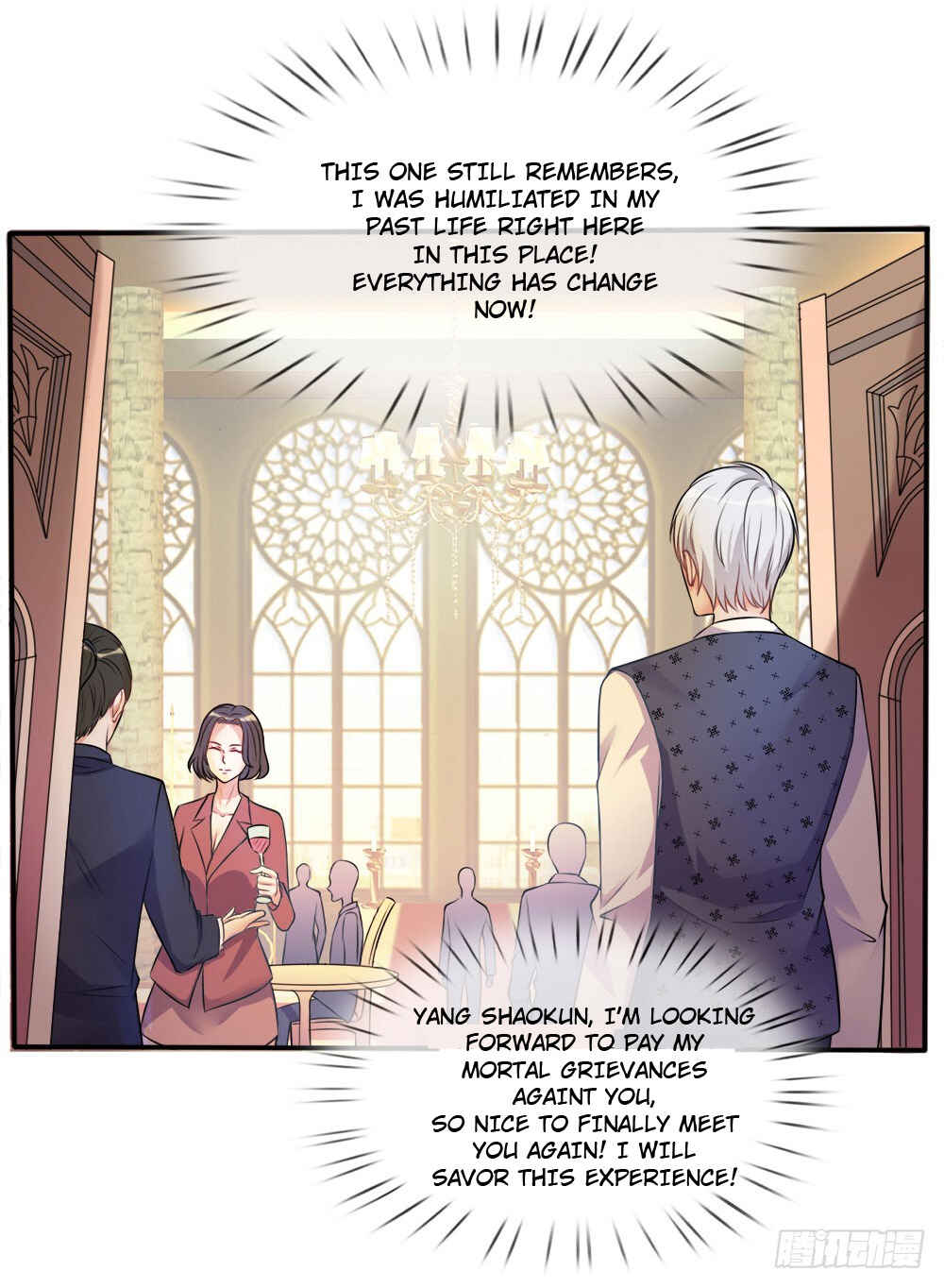 Wǒ Shì Dà Xiānzūn Chapter 2 - Page 9