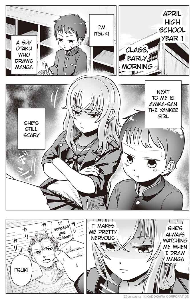 Yankee JK Ayaka-san no Jakuten Chapter 4 - Page 1