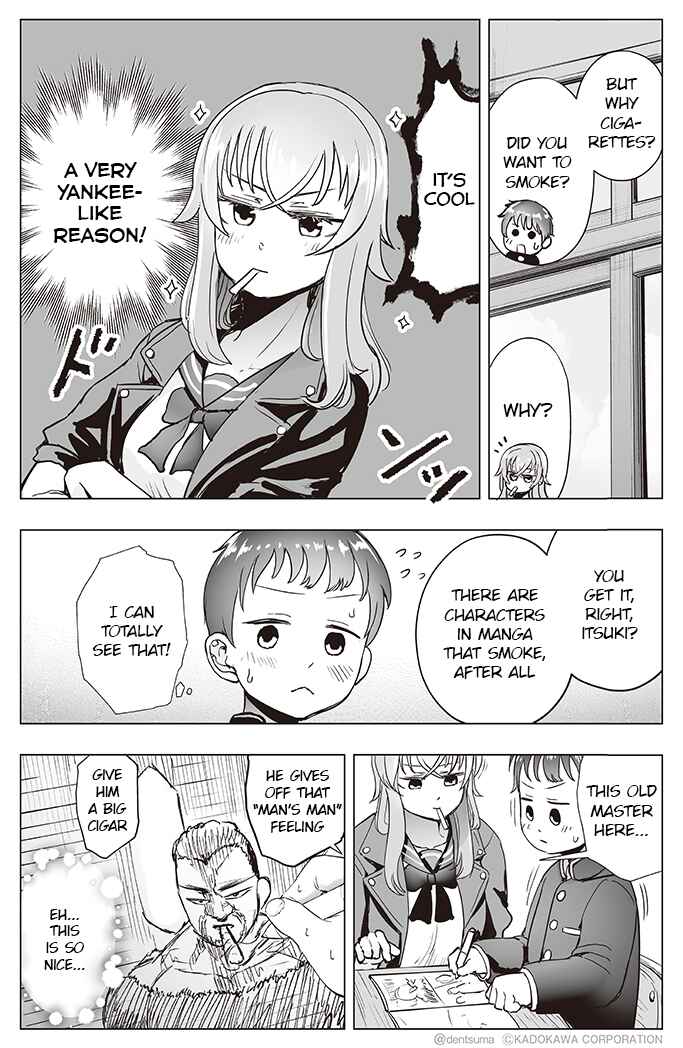 Yankee JK Ayaka-san no Jakuten Chapter 4 - Page 3