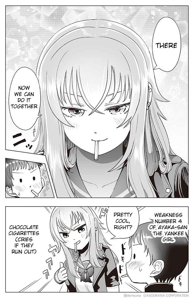 Yankee JK Ayaka-san no Jakuten Chapter 4 - Page 6