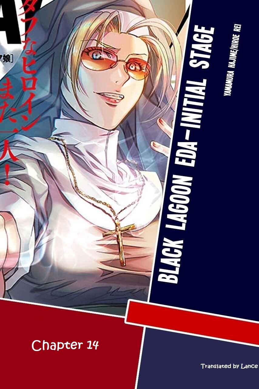 Black Lagoon - Eda - initial stage Chapter 14 - Page 1