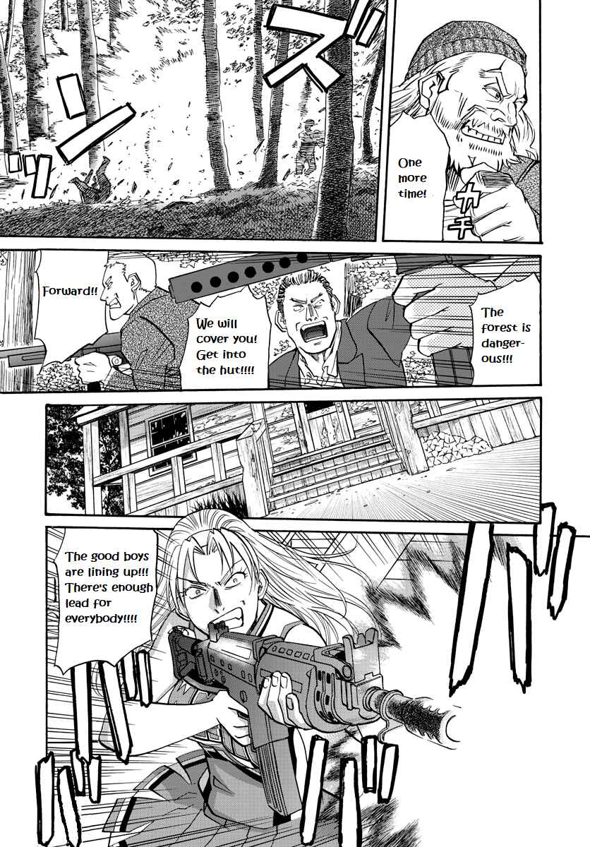 Black Lagoon - Eda - initial stage Chapter 14 - Page 11