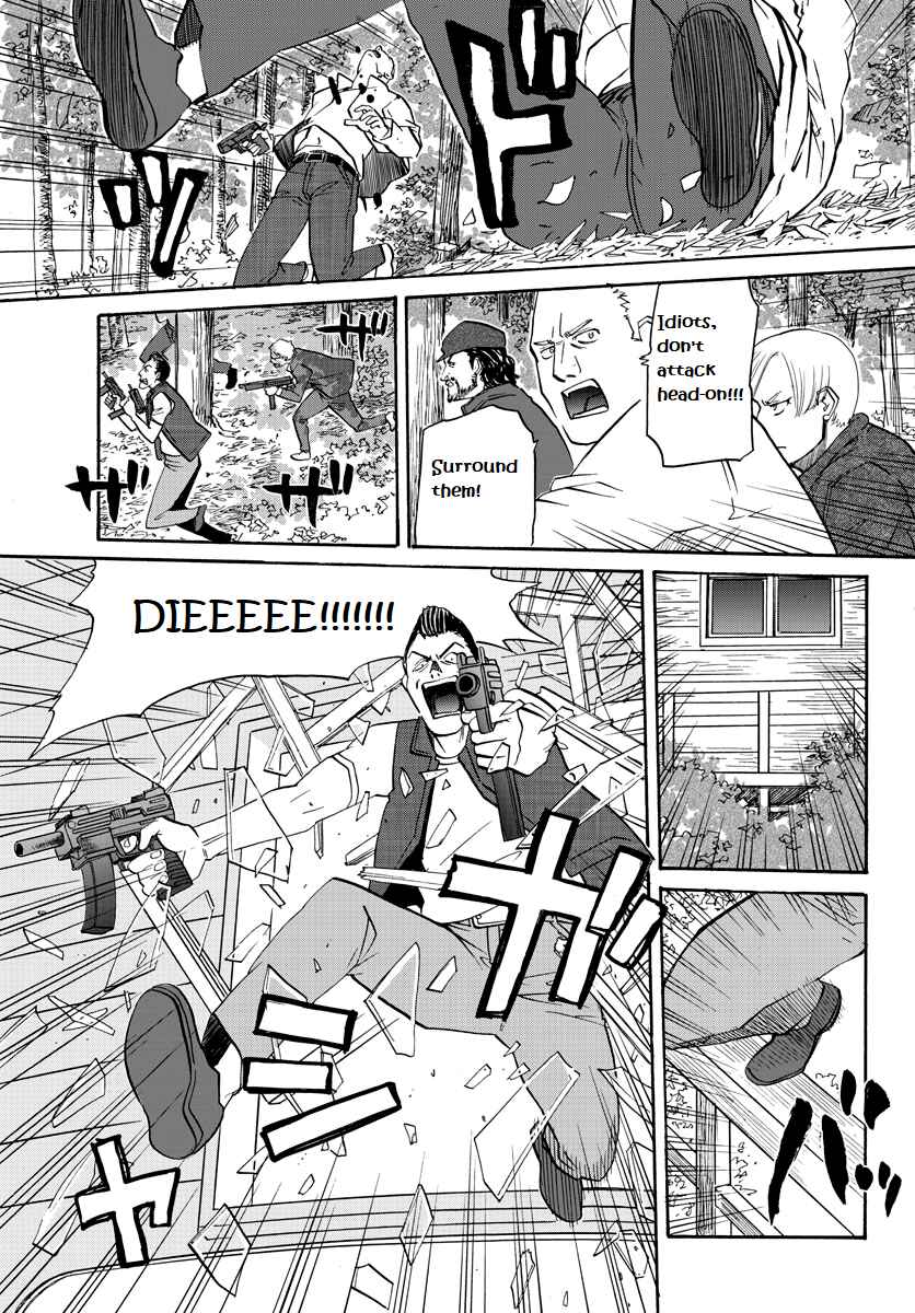 Black Lagoon - Eda - initial stage Chapter 14 - Page 12