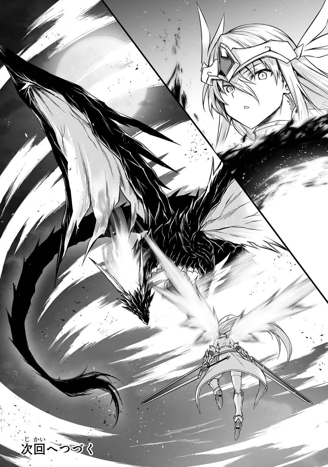 Arifureta Shokugyou de Sekai Saikyou Chapter 73 - Page 29