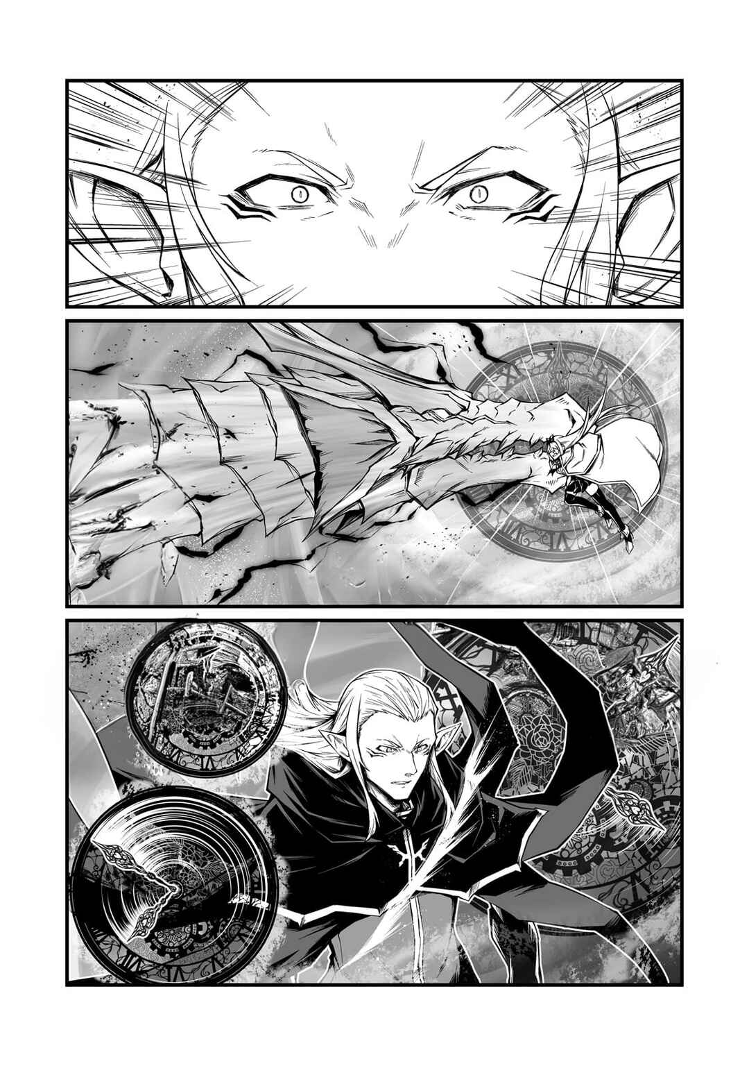Arifureta Shokugyou de Sekai Saikyou Chapter 73 - Page 6
