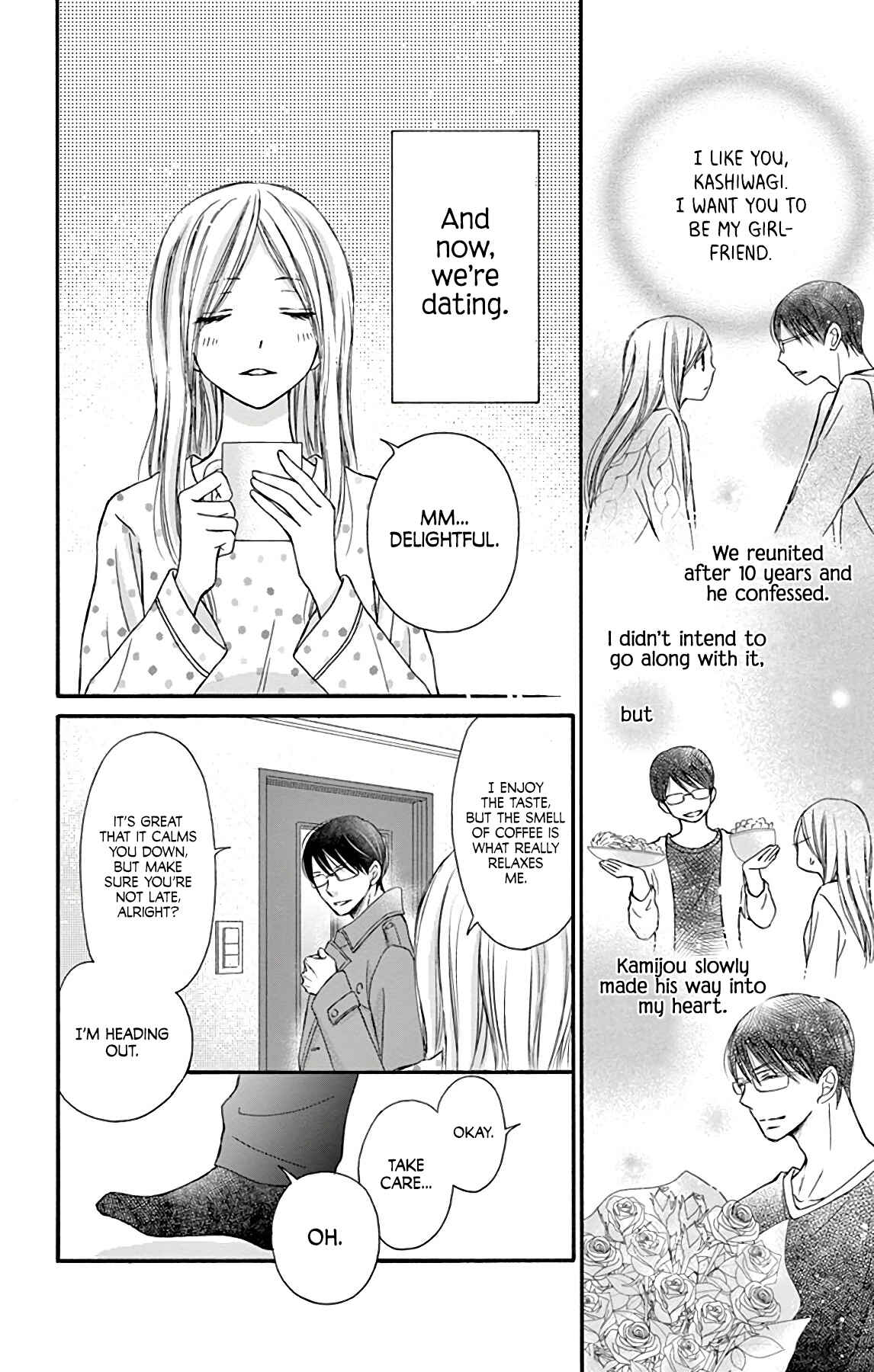 Chijou no Seppun Chapter 9 - Page 11