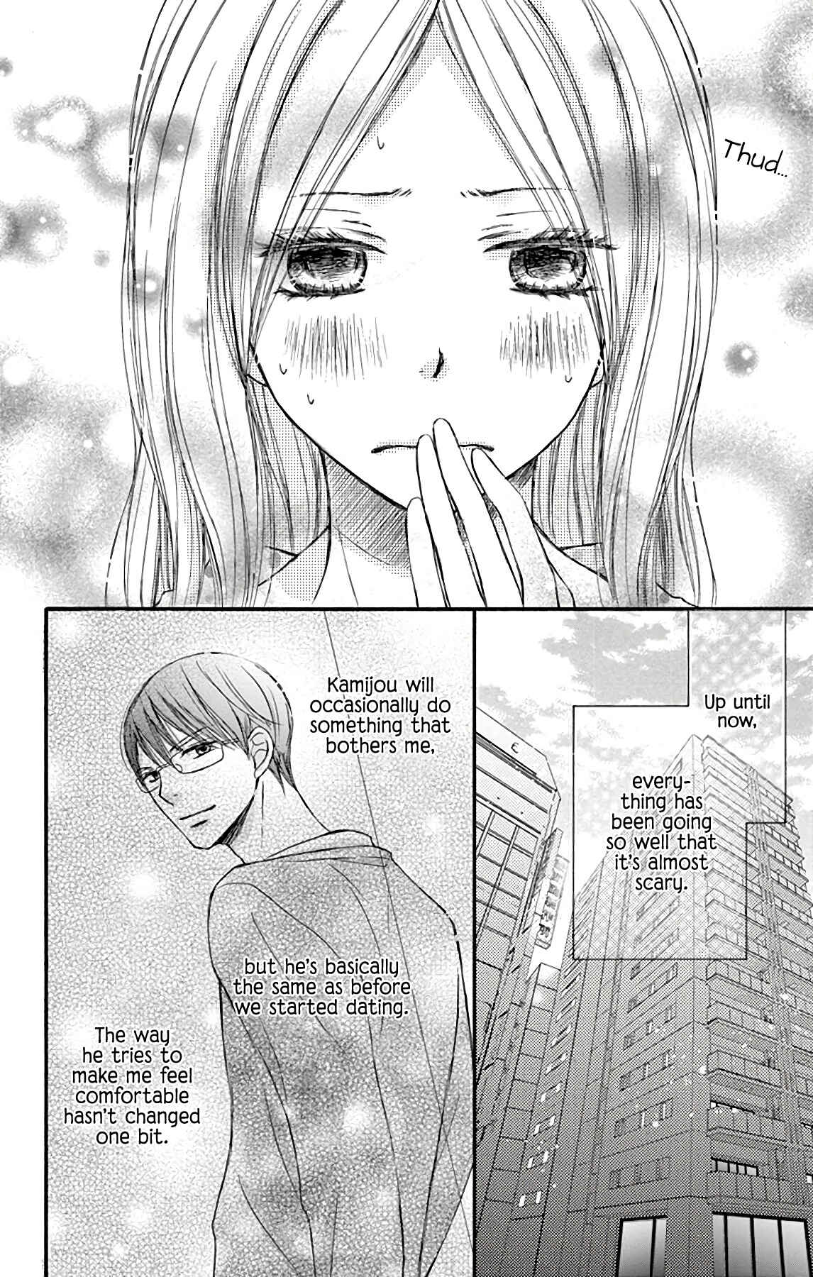 Chijou no Seppun Chapter 9 - Page 13