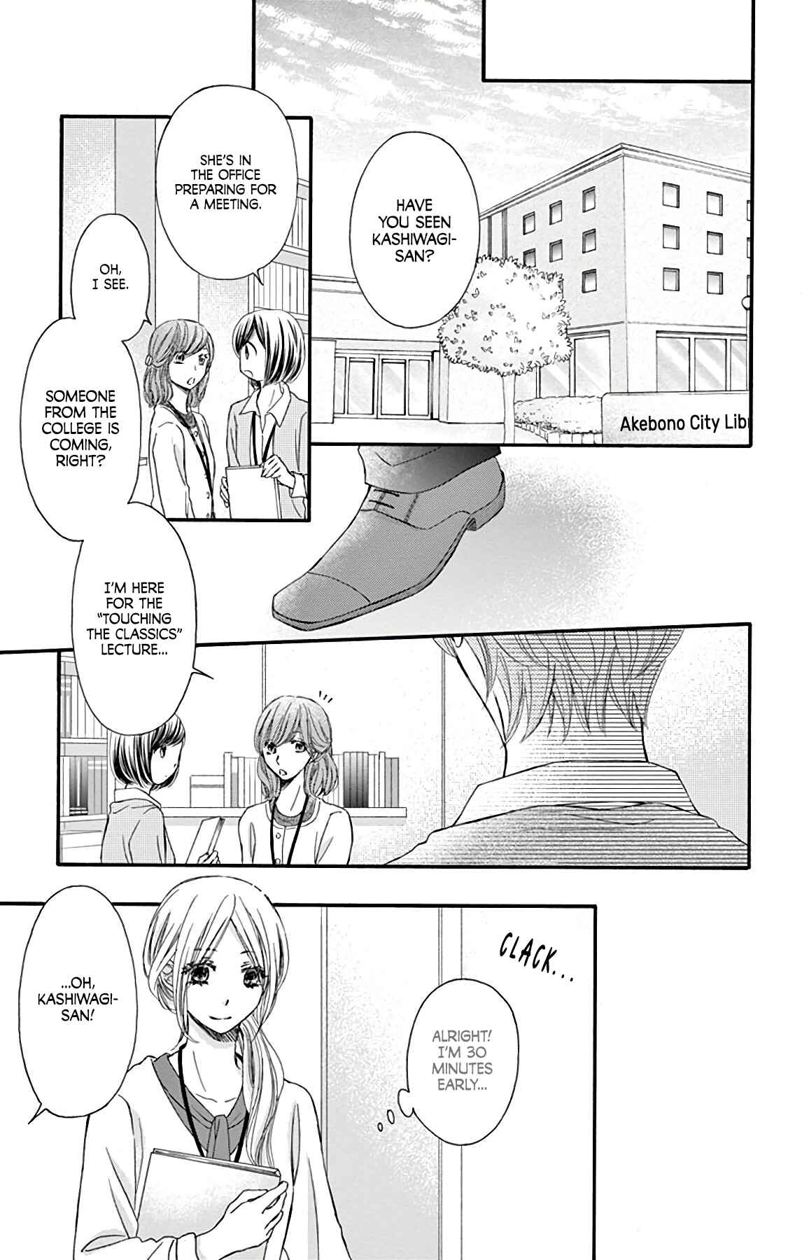 Chijou no Seppun Chapter 9 - Page 14