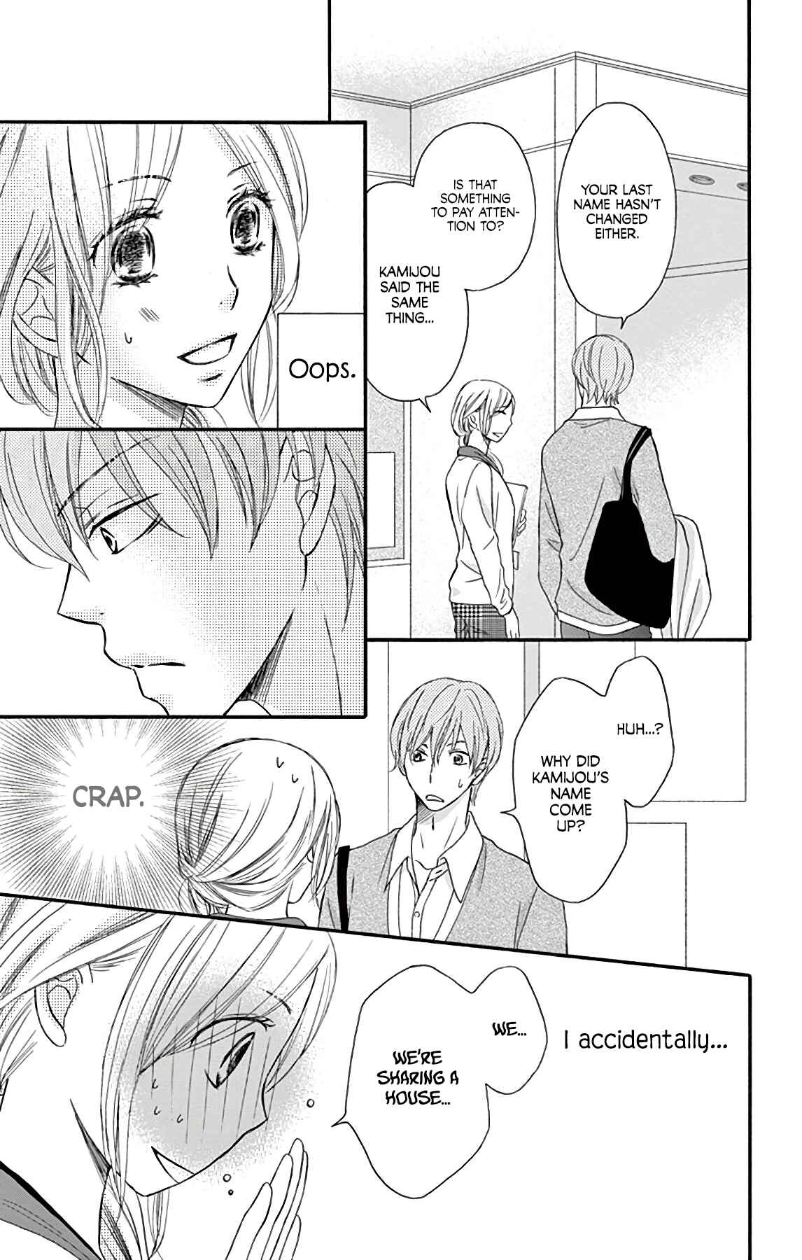 Chijou no Seppun Chapter 9 - Page 24