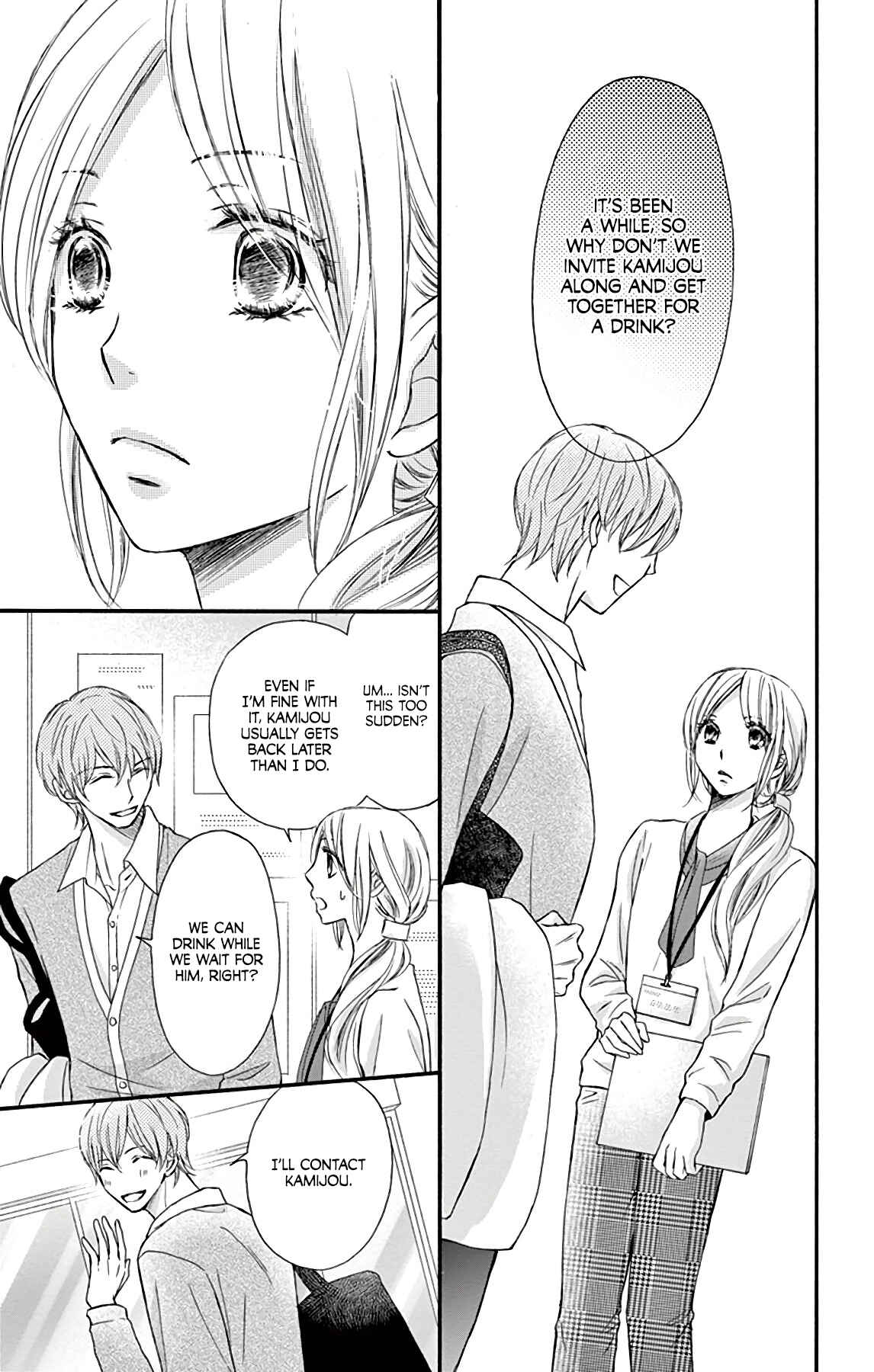 Chijou no Seppun Chapter 9 - Page 26