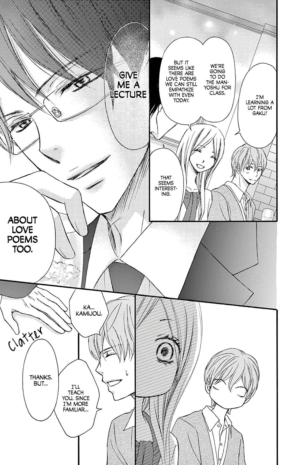 Chijou no Seppun Chapter 9 - Page 34