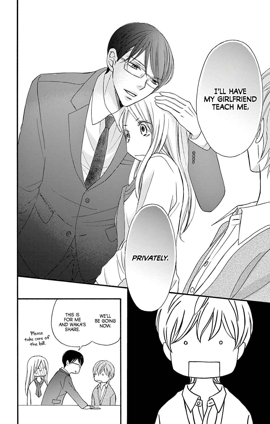 Chijou no Seppun Chapter 9 - Page 35