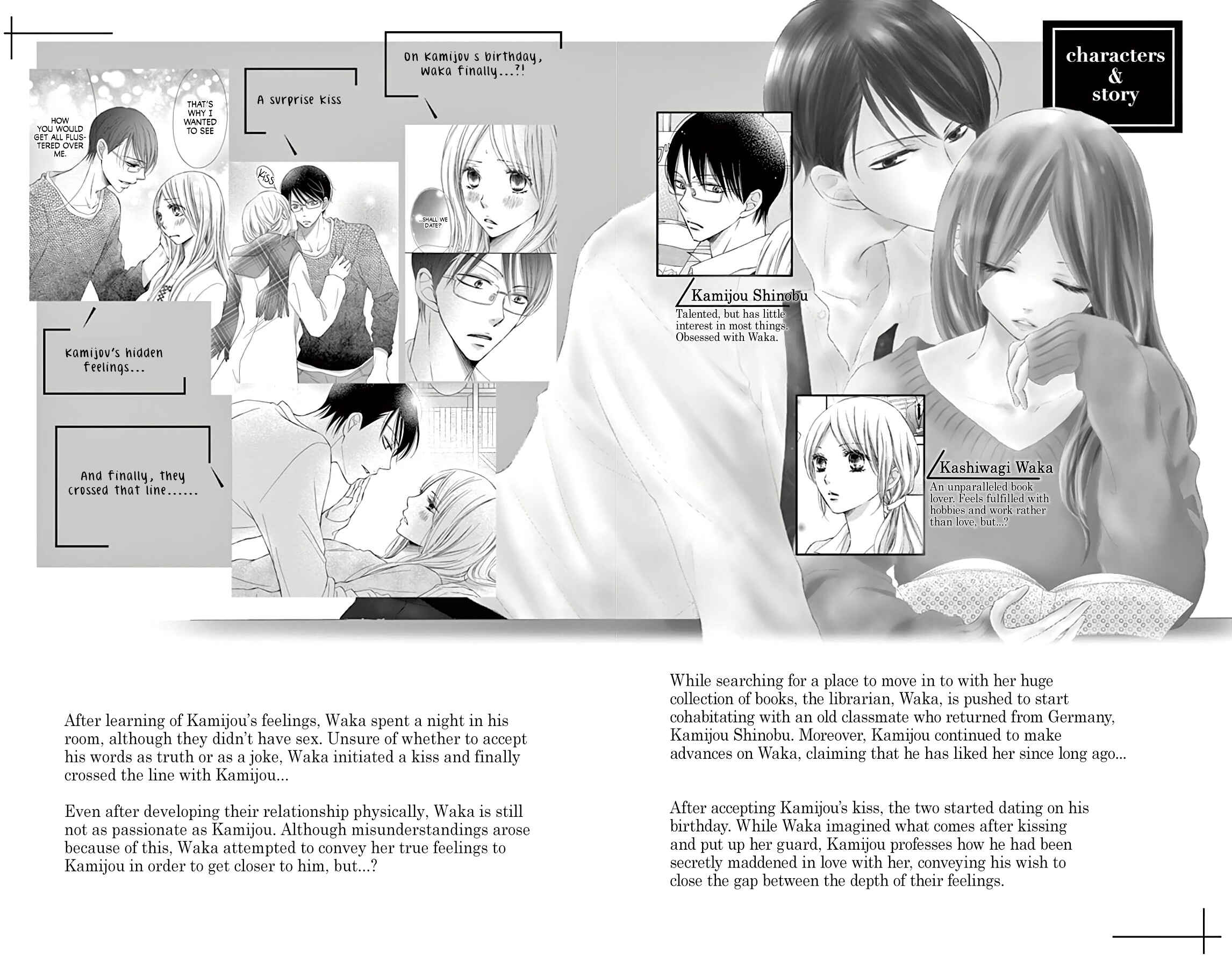 Chijou no Seppun Chapter 9 - Page 4
