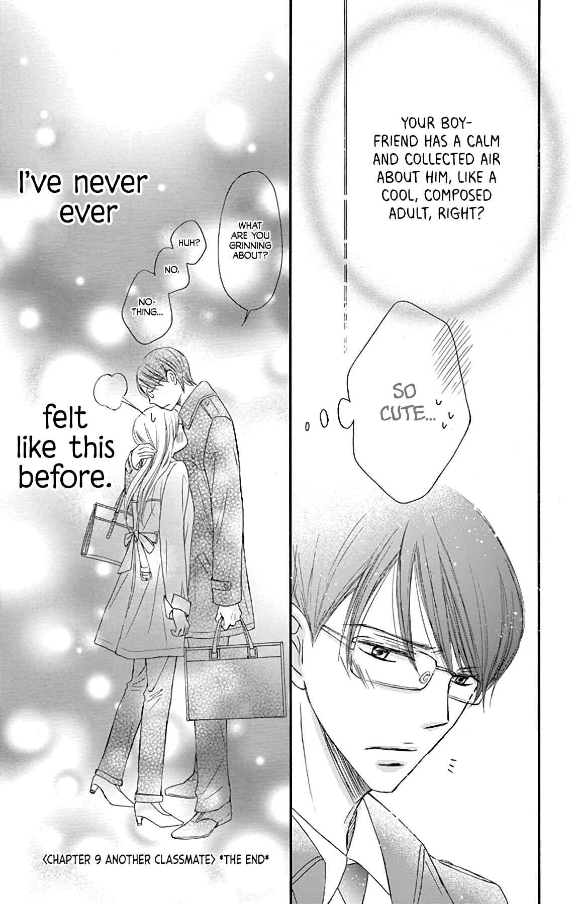 Chijou no Seppun Chapter 9 - Page 40