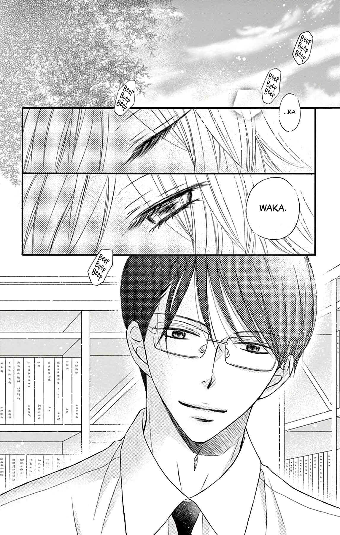 Chijou no Seppun Chapter 9 - Page 7