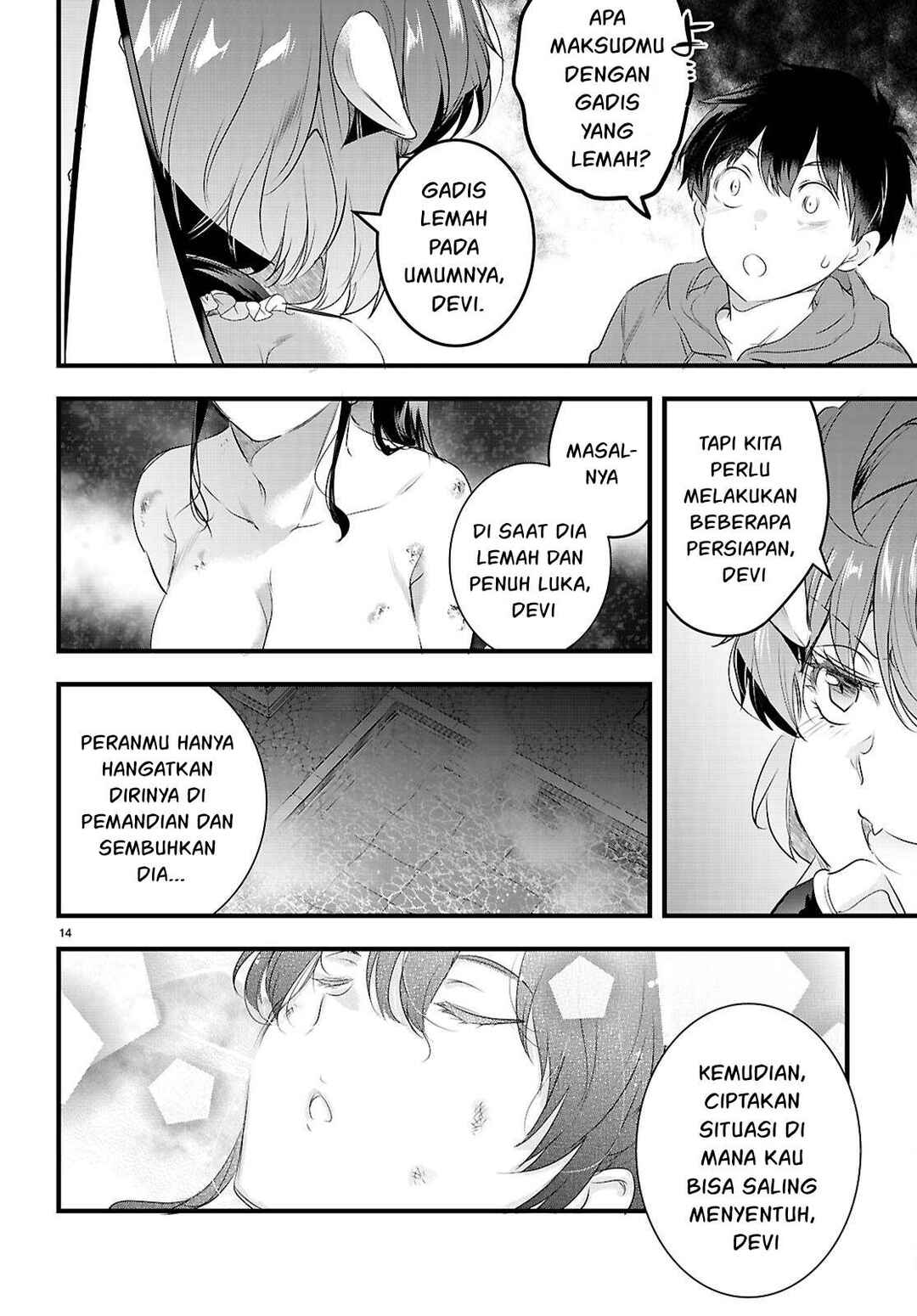 Kankin Ou Chapter 28 - Page 15