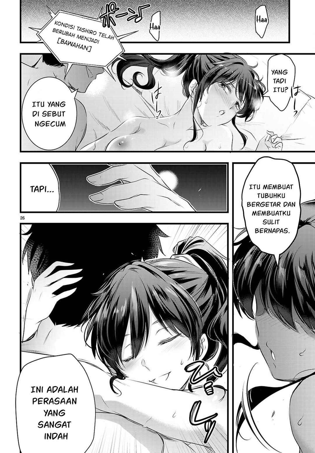 Kankin Ou Chapter 28 - Page 27