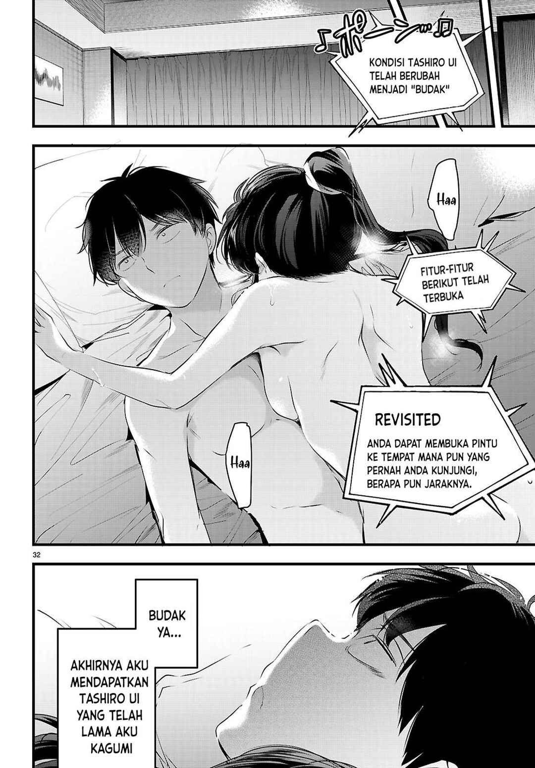 Kankin Ou Chapter 28 - Page 33
