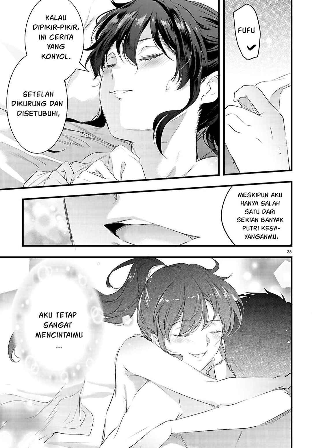 Kankin Ou Chapter 28 - Page 34