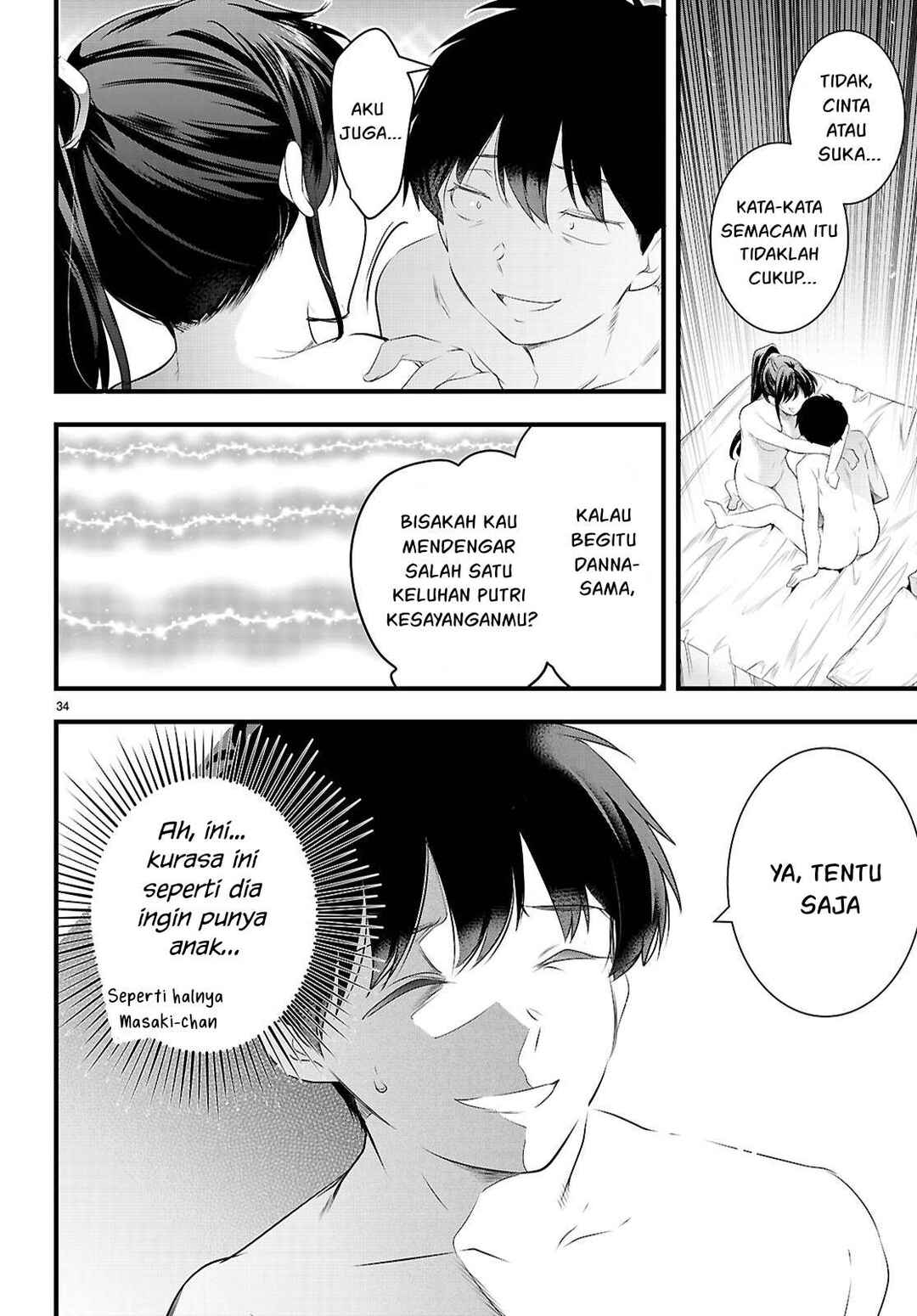 Kankin Ou Chapter 28 - Page 35