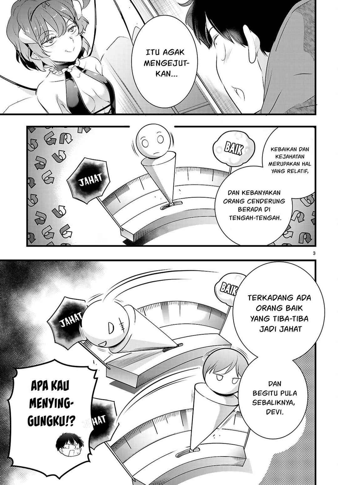 Kankin Ou Chapter 28 - Page 4