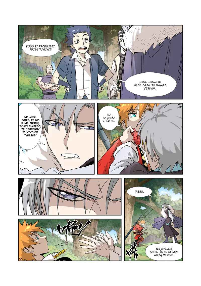 Yāo Shén Jì Chapter 317.5 - Page 10
