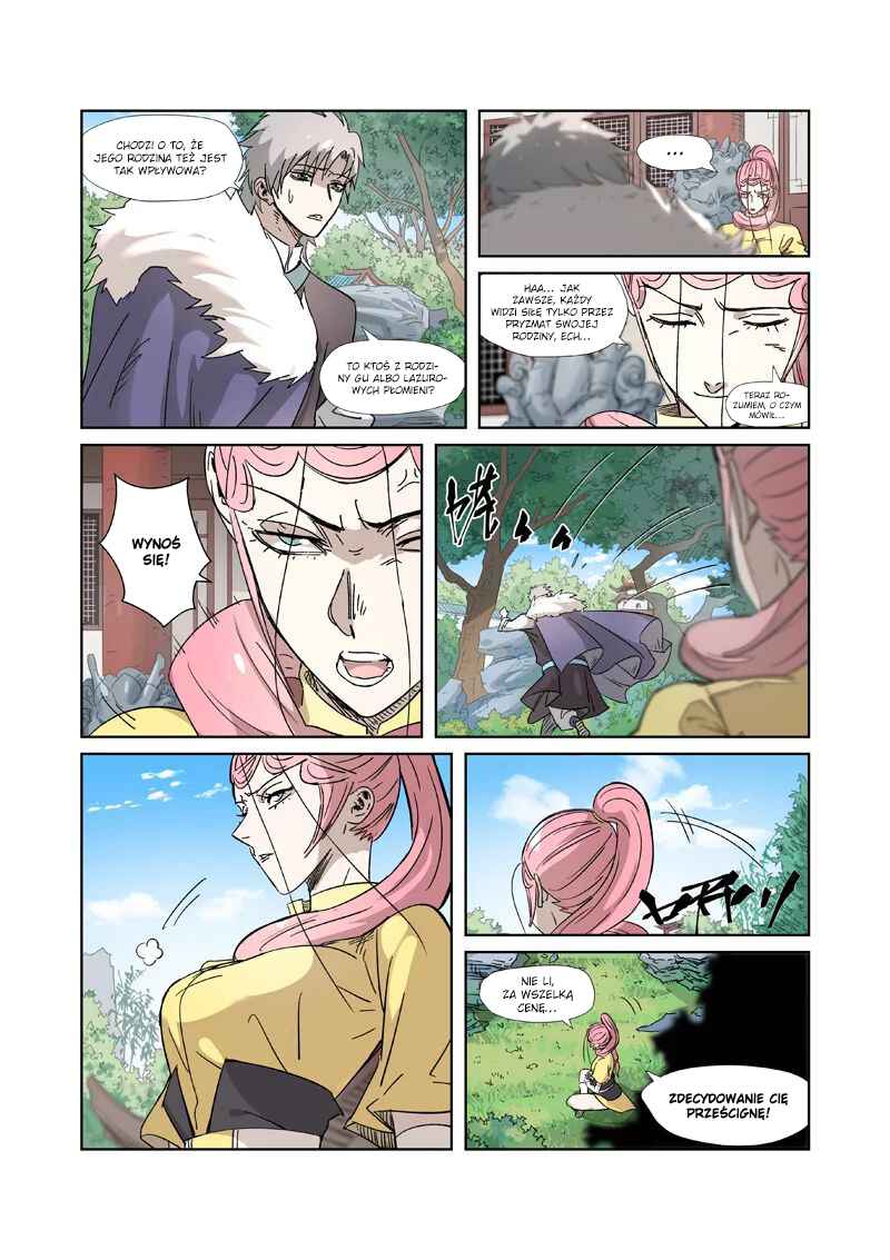 Yāo Shén Jì Chapter 317.5 - Page 3