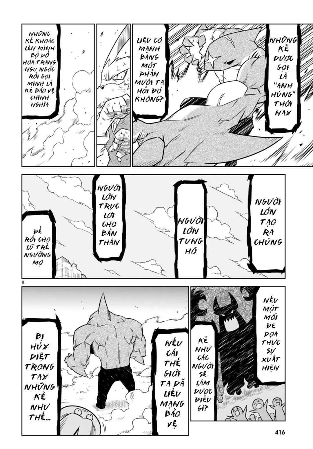 Zannen Onna Kanbu Black General-san Chapter 141 - Page 12