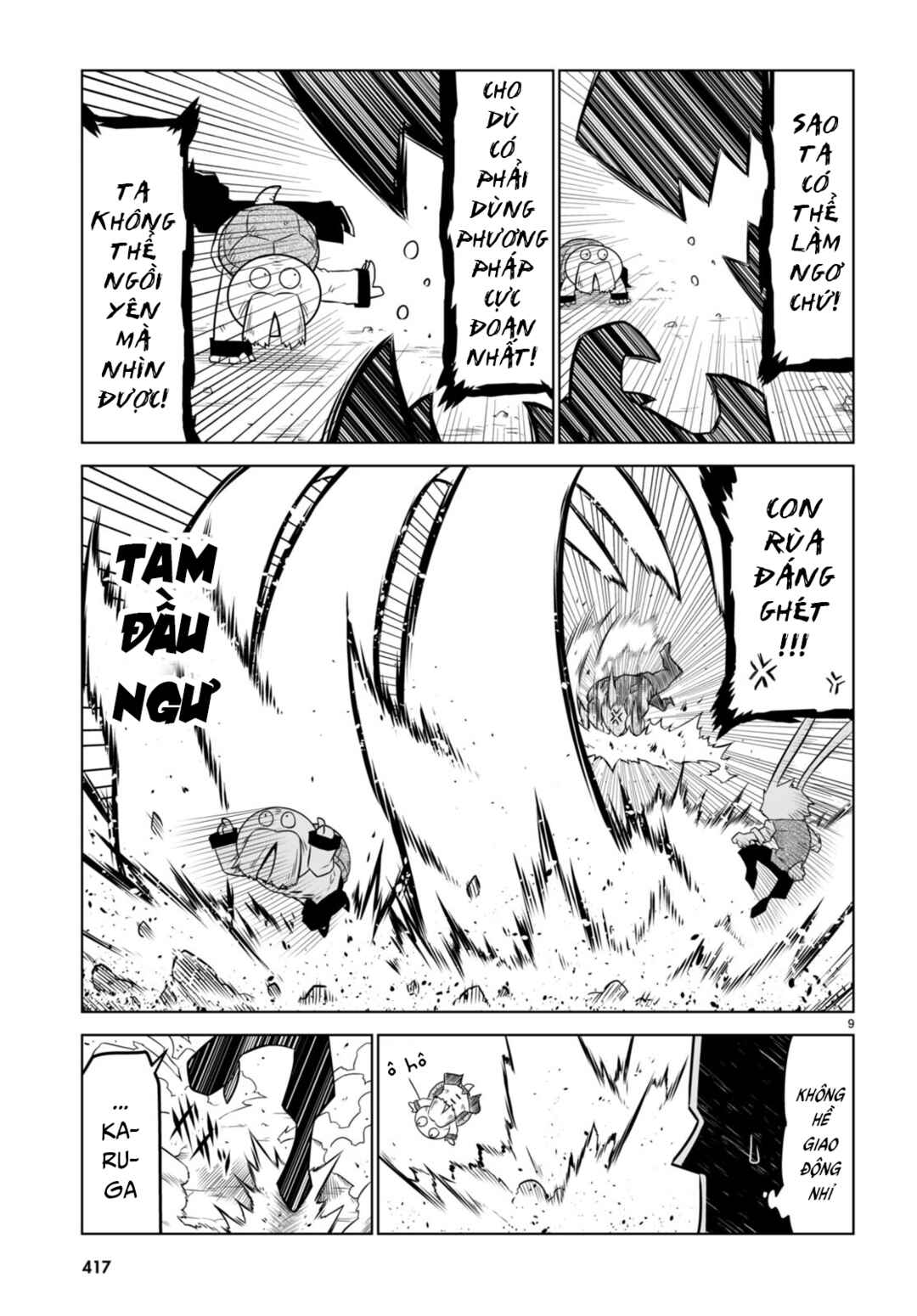 Zannen Onna Kanbu Black General-san Chapter 141 - Page 13